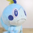 Photo9: Pokemon Center 2019 Plush doll Grookey Scorbunny Sobble 3 set (9)