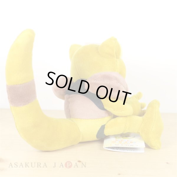 Photo3: Pokemon 2019 ALL STAR COLLECTION Abra Plush Toy SAN-EI (3)