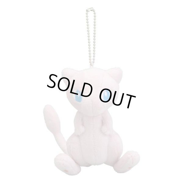 Photo1: Pokemon Center 2019 Plush Mascot Key Chain Mew (1)