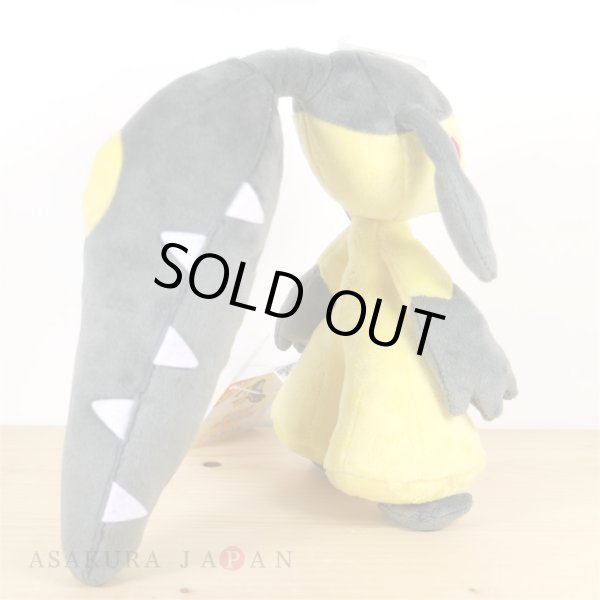 Photo3: Pokemon 2018 ALL STAR COLLECTION Mawile Plush Toy SAN-EI (3)