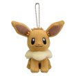 Photo1: Pokemon Center 2019 Plush Mascot Key Chain Eevee Standing (1)