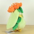 Photo3: Pokemon 2018 ALL STAR COLLECTION Lilligant Plush Toy SAN-EI (3)