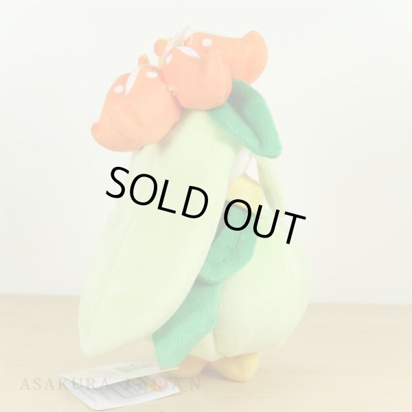 Photo3: Pokemon 2018 ALL STAR COLLECTION Lilligant Plush Toy SAN-EI (3)