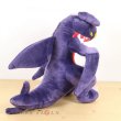 Photo3: Pokemon 2018 ALL STAR COLLECTION Garchomp Plush Toy SAN-EI (3)