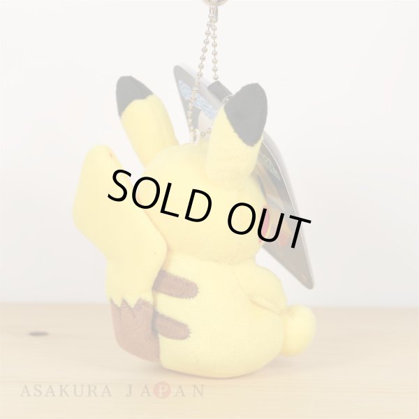 Photo3: Pokemon Center 2019 Plush Mascot Key Chain Pikachu Sitting (3)