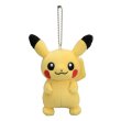 Photo1: Pokemon Center 2019 Plush Mascot Key Chain Pikachu Standing (1)