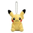 Photo1: Pokemon Center 2019 Plush Mascot Key Chain Pikachu Sitting (1)