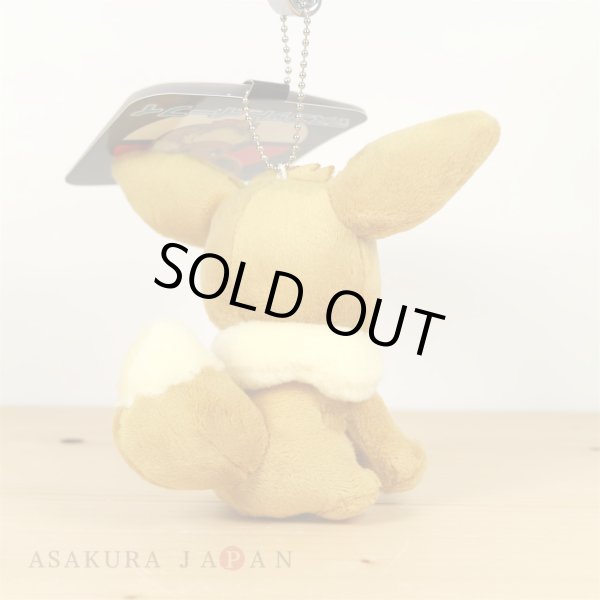 Photo3: Pokemon Center 2019 Plush Mascot Key Chain Eevee Standing (3)