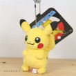 Photo2: Pokemon Center 2019 Plush Mascot Key Chain Pikachu Standing (2)