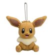 Photo1: Pokemon Center 2019 Plush Mascot Key Chain Eevee Sitting (1)