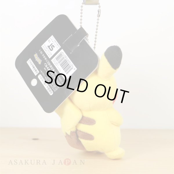 Photo3: Pokemon Center 2019 Plush Mascot Key Chain Pikachu Standing (3)