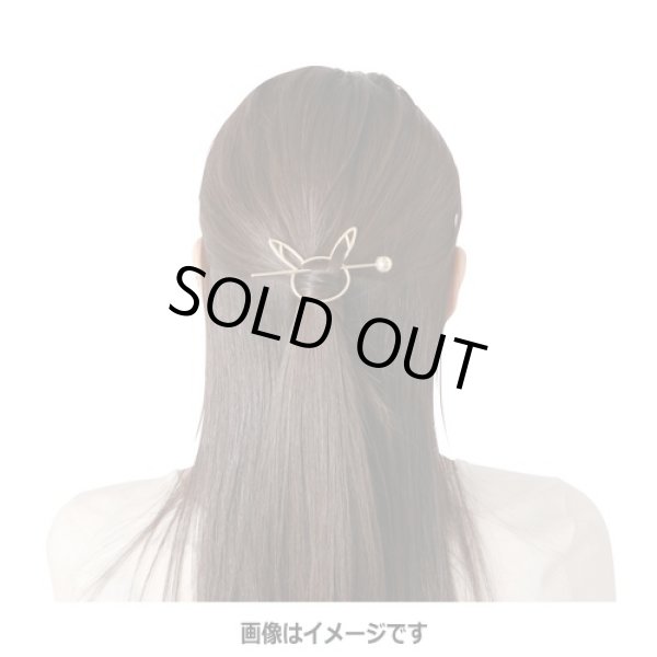Photo3: Pokemon Center 2019 Pokemon accessory Series Hair bands Pin Clip H9 (3)