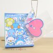 Photo1: Pokemon Center 2019 Fresh Water Series Acrylic Charm #8 Luvdisc (1)