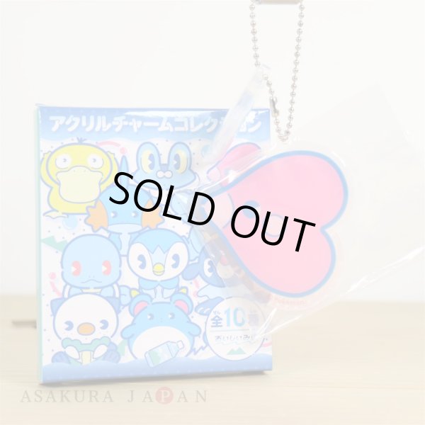 Photo1: Pokemon Center 2019 Fresh Water Series Acrylic Charm #8 Luvdisc (1)