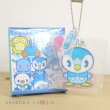 Photo1: Pokemon Center 2019 Fresh Water Series Acrylic Charm #4 Piplup (1)