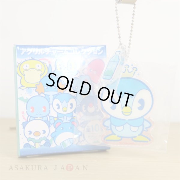 Photo1: Pokemon Center 2019 Fresh Water Series Acrylic Charm #4 Piplup (1)