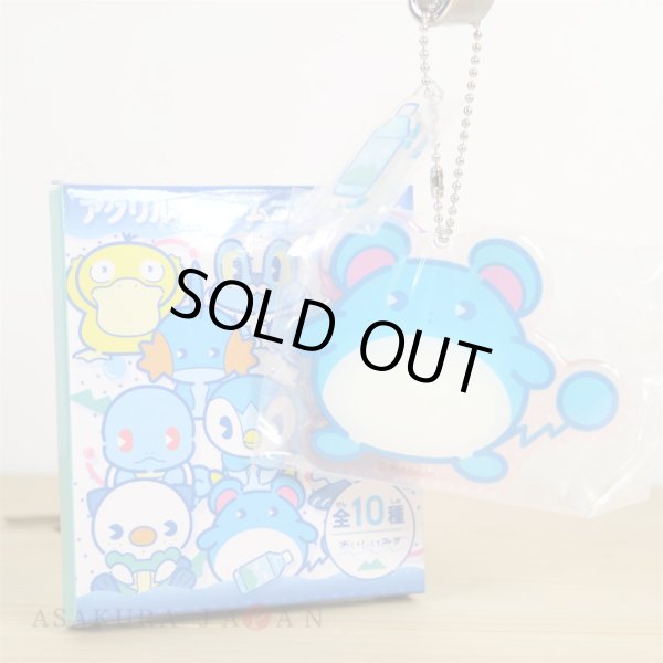 Photo1: Pokemon Center 2019 Fresh Water Series Acrylic Charm #10 Marill (1)