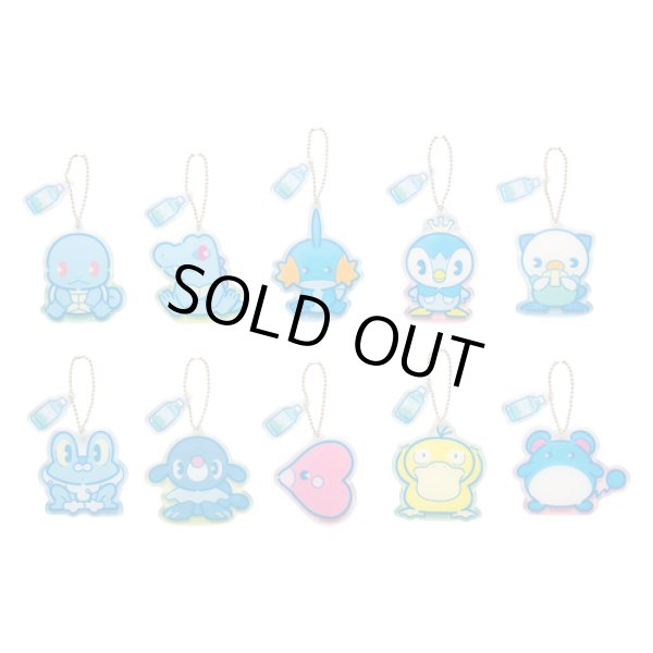 Photo4: Pokemon Center 2019 Fresh Water Series Acrylic Charm #2 Totodile (4)