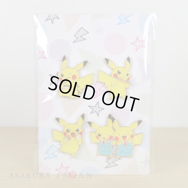 ポケダン Graded Gigantamax Pokemon Vivid Voltage Pikachu VMAX 44/185