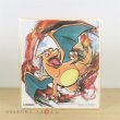 Photo1: Pokemon 2019 BANDAI Shikishi Art picture No.2 Charizard (1)