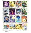 Photo3: Pokemon 2019 BANDAI Shikishi Art picture No.14 Pikachu & Eevee evolutions (3)