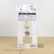 Photo4: Pokemon Center 2019 Transform Ditto Both sides Triple Metal Charm Key chain Whimsicott Gloom Shaymin (4)