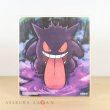 Photo1: Pokemon 2019 BANDAI Shikishi Art picture No.6 Gengar (1)