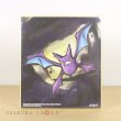 Photo1: Pokemon 2019 BANDAI Shikishi Art picture 2 No.9 Crobat (1)