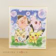 Photo1: Pokemon 2019 BANDAI Shikishi Art picture 2 No.4 Togepi & Pichu & Cleffa & Igglybuff (1)