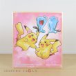 Photo1: Pokemon 2019 BANDAI Shikishi Art picture 2 No.6 Pikachu & Wobbuffet (1)