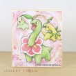 Photo1: Pokemon 2019 BANDAI Shikishi Art picture 2 No.1 Chikorita & Bayleef & Meganium (1)