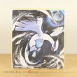 Photo1: Pokemon 2019 BANDAI Shikishi Art picture 2 No.15 Lugia Silver tooling ver. (1)