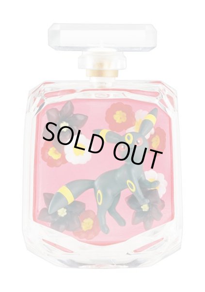 Photo1: Pokemon 2019 PETITE FLEUR vol.2 #6 Umbreon Mini Figure (1)