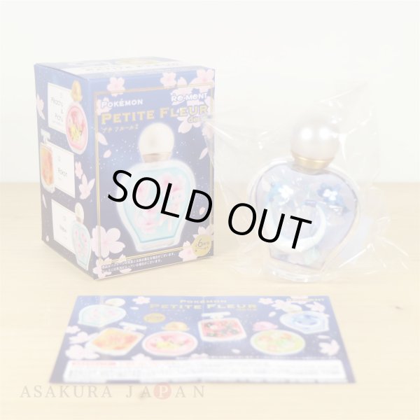フュージョンアーツBOX mg2023-144.jpg