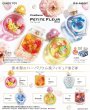 Photo2: Pokemon 2019 PETITE FLEUR vol.2 Complete set of 6 Mini Figure (2)