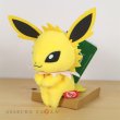 Photo3: Pokemon 2018 Takara Tomy Arts Chokkori-san Sitting Plush Chokkori Jolteon (3)