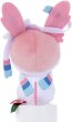 Photo2: Pokemon 2018 Takara Tomy Arts Chokkori-san Sitting Plush Chokkori Sylveon (2)