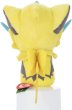 Photo2: Pokemon 2018 Takara Tomy Arts Chokkori-san Sitting Plush Chokkori Zeraora (2)