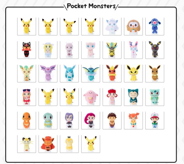 Photo5: Pokemon 2020 Takara Tomy Arts Chokkori-san Sitting Plush Chokkori Riolu (5)