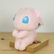 Photo3: Pokemon 2019 Takara Tomy Arts Chokkori-san Sitting Plush Chokkori Mew (3)