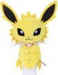 Photo1: Pokemon 2018 Takara Tomy Arts Chokkori-san Sitting Plush Chokkori Jolteon (1)