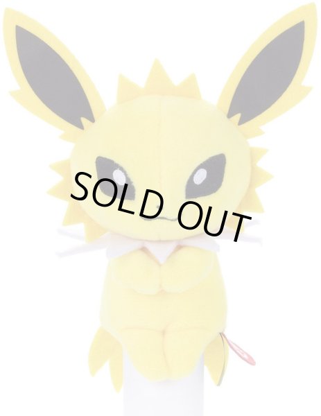 Photo1: Pokemon 2018 Takara Tomy Arts Chokkori-san Sitting Plush Chokkori Jolteon (1)