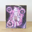 Photo1: Pokemon 2019 BANDAI Shikishi Art picture No.1 Mewtwo (1)