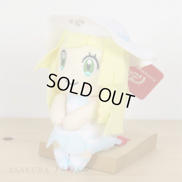 Photo3: Pokemon 2019 Takara Tomy Arts Chokkori-san Sitting Plush Chokkori Lillie (3)
