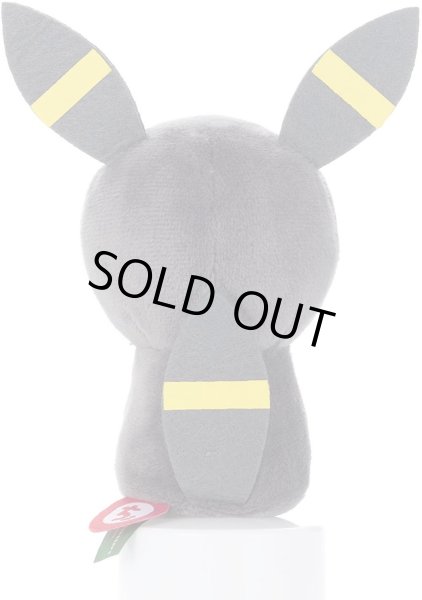 Photo2: Pokemon 2018 Takara Tomy Arts Chokkori-san Sitting Plush Chokkori Umbreon (2)