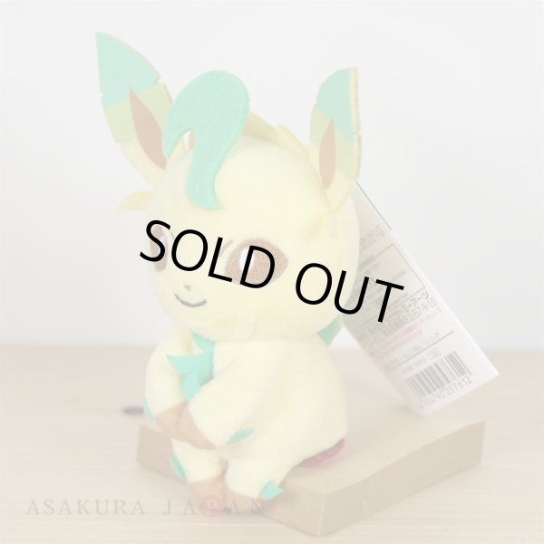 Photo3: Pokemon 2018 Takara Tomy Arts Chokkori-san Sitting Plush Chokkori Leafeon (3)