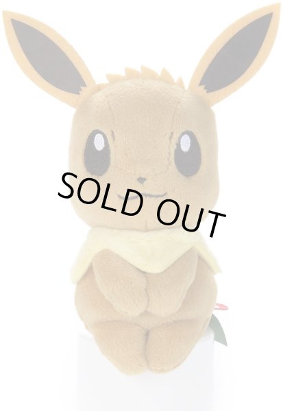 Photo1: Pokemon 2018 Takara Tomy Arts Chokkori-san Sitting Plush Chokkori Eevee (1)