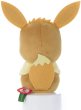 Photo2: Pokemon 2018 Takara Tomy Arts Chokkori-san Sitting Plush Chokkori Eevee (2)