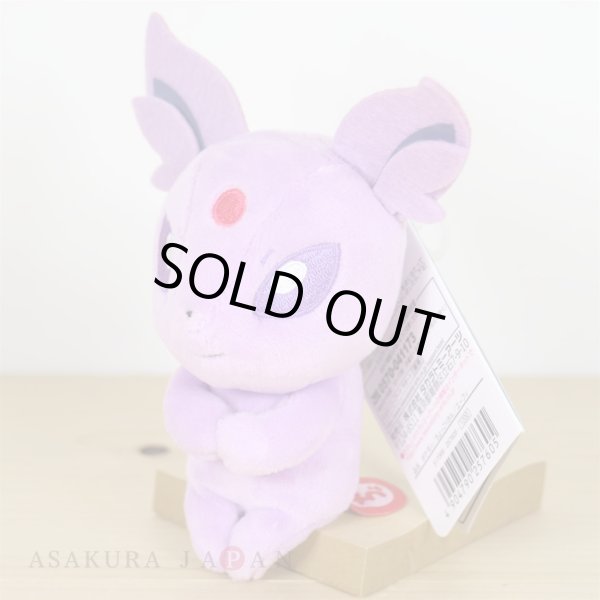 Photo3: Pokemon 2018 Takara Tomy Arts Chokkori-san Sitting Plush Chokkori Espeon (3)