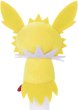 Photo2: Pokemon 2018 Takara Tomy Arts Chokkori-san Sitting Plush Chokkori Jolteon (2)